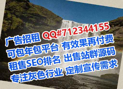 灵山代生包装经营部
